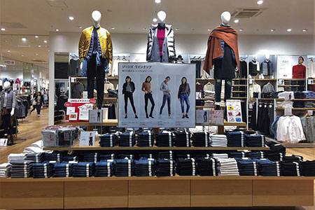 Garment Retail Lighting Solution