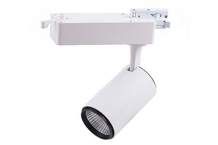 LED Track Light